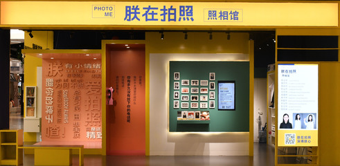 “品牌大叔”的意外逆襲 他把辦公室變成古代照相館，單月服務(wù)400人