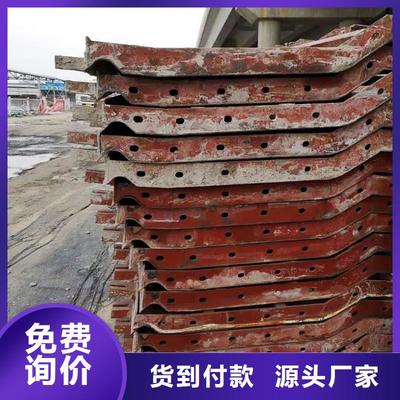 鋼模板租賃與抱箍模板租賃 實(shí)時(shí)報(bào)價(jià)與工效解析